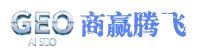 商赢腾飞GEO-GEO优化,GEO优化工具,生成式AI关键词优化系统,AI生成引擎商业信息优化服务商